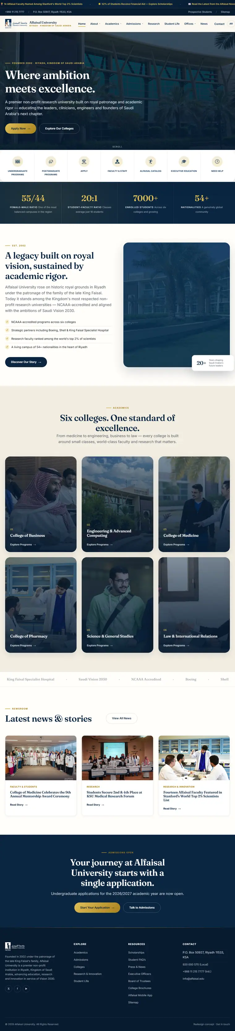 Alfaisal University website