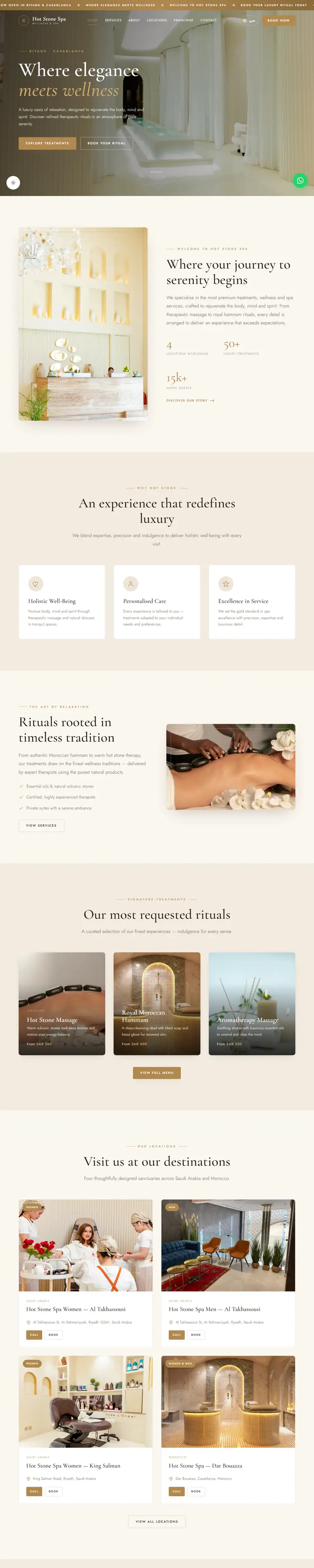 Hot Stone Spa website