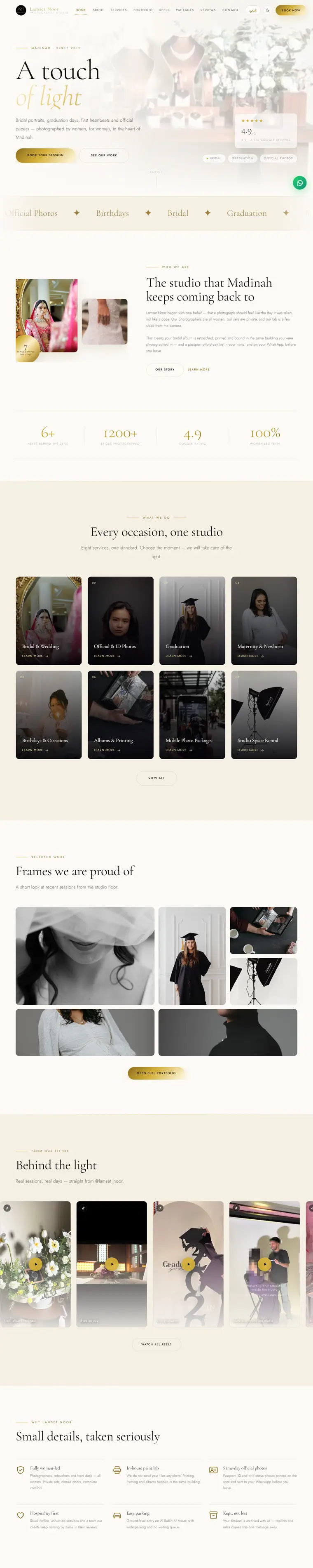 Lamset Noor Studio